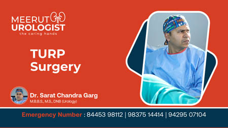 TURP Surgery Video